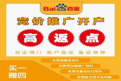 头条信息流创新案例解析